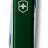 Многофункциональный складной нож-брелок Victorinox Зеленый 0.6223.4 - Многофункциональный складной нож-брелок Victorinox Зеленый 0.6223.4