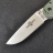 Складной нож Ontario RAT-1 Olive Drab 8848OD - Складной нож Ontario RAT-1 Olive Drab 8848OD
