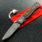 Складной нож Boker Leopard Damast II 111054DAM - Складной нож Boker Leopard Damast II 111054DAM