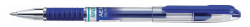 Гелевая ручка HAUSER H6045G-blue